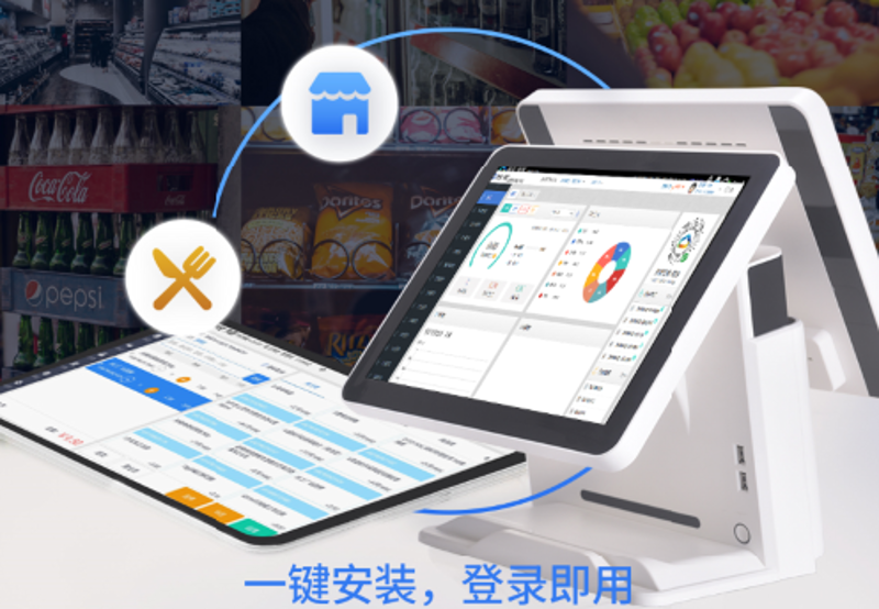 支付系统开发：构筑高效金融桥梁的技术力量